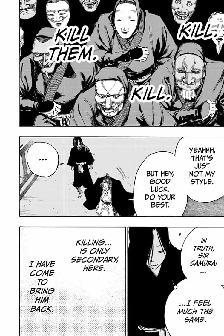 Read Jigokuraku Manga Online