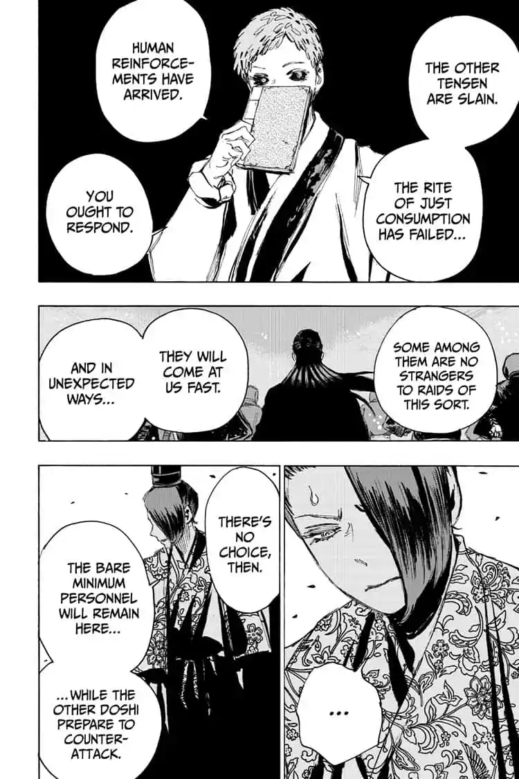 Read Jigokuraku Manga Online