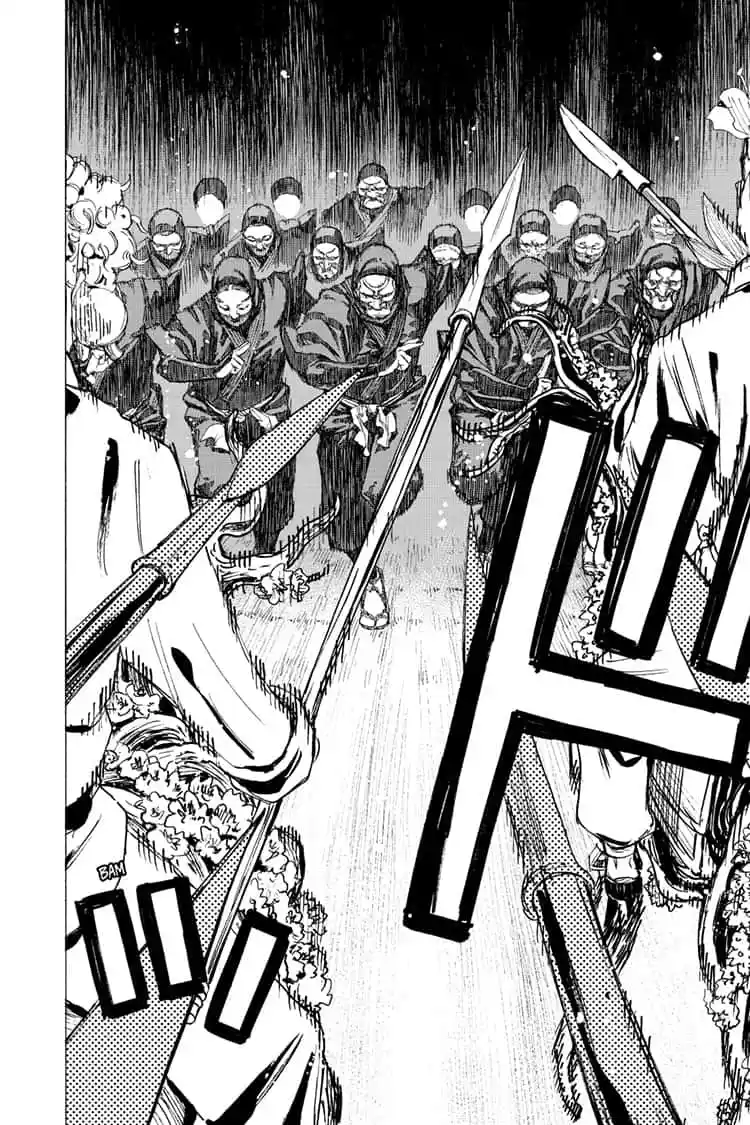 Read Jigokuraku Manga Online