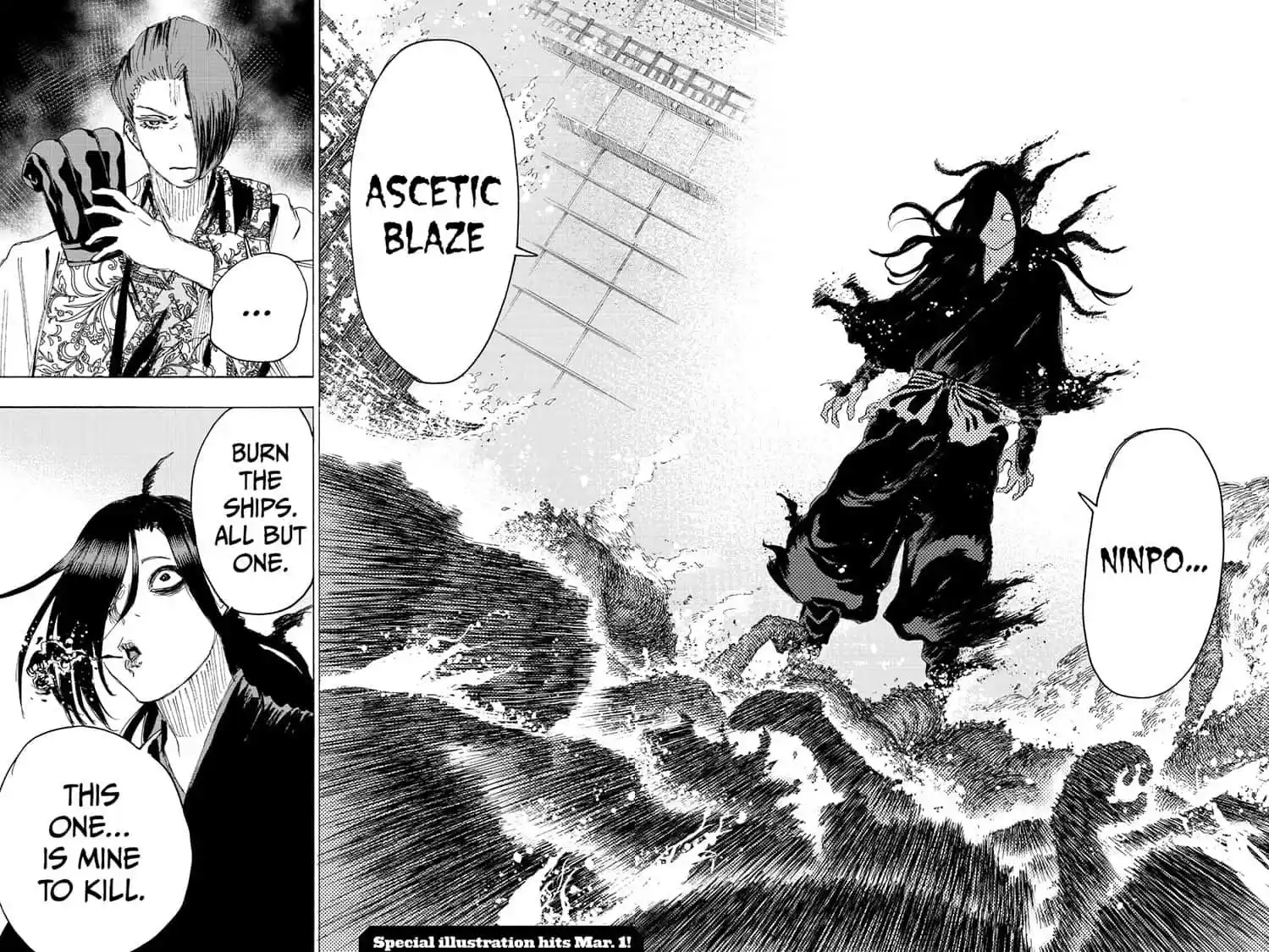 Read Jigokuraku Manga Online