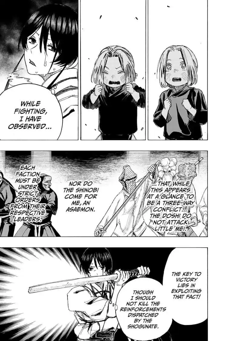 Read Jigokuraku Manga Online