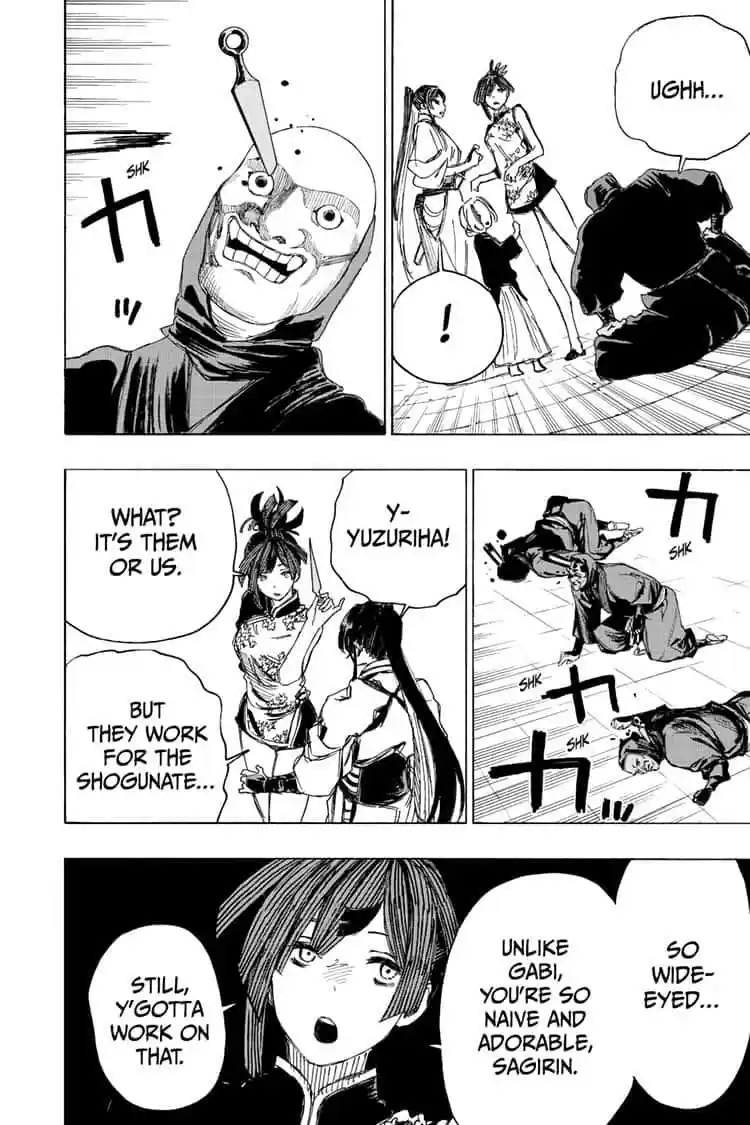 Read Jigokuraku Manga Online