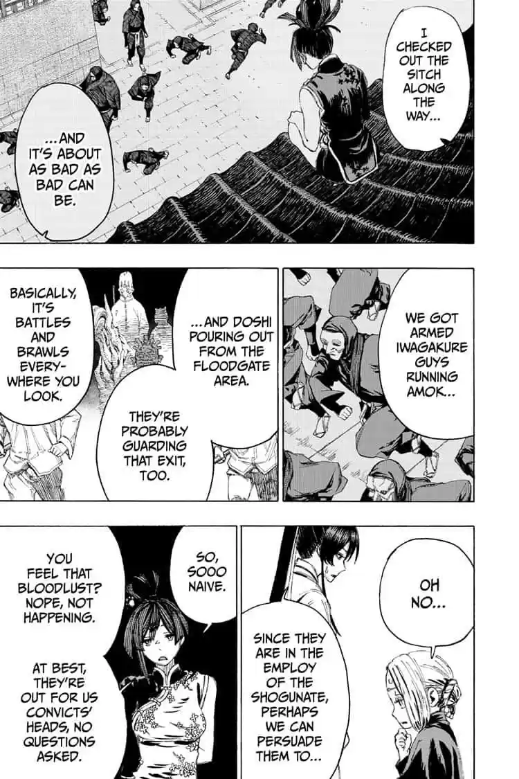 Read Jigokuraku Manga Online