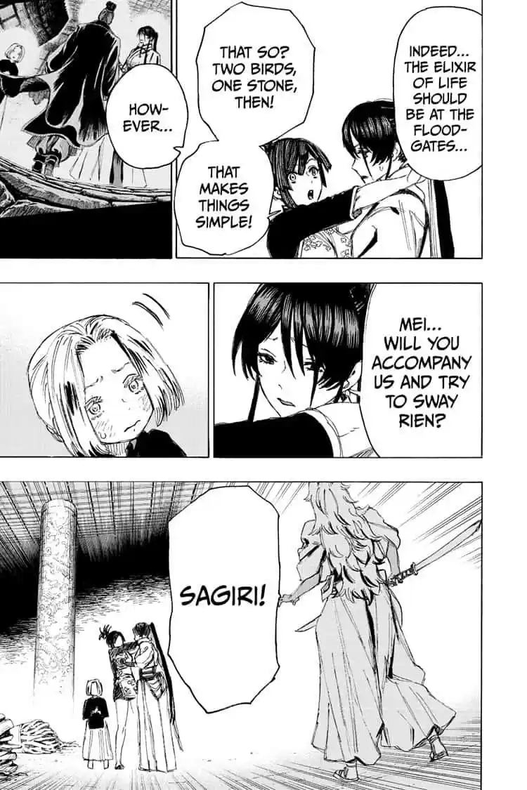 Read Jigokuraku Manga Online