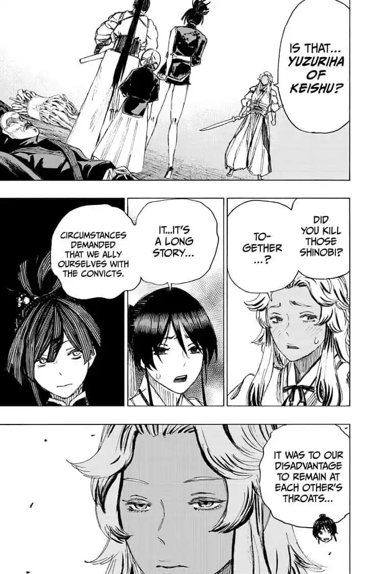 Read Jigokuraku Manga Online