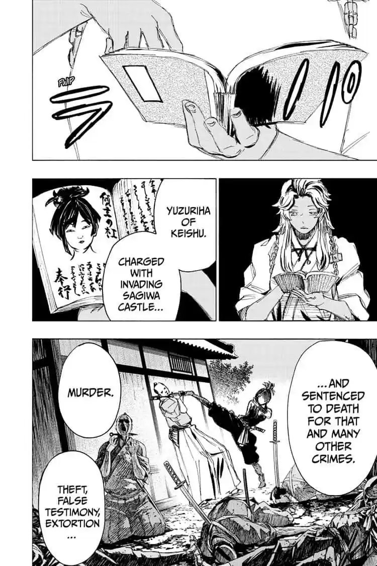 Read Jigokuraku Manga Online