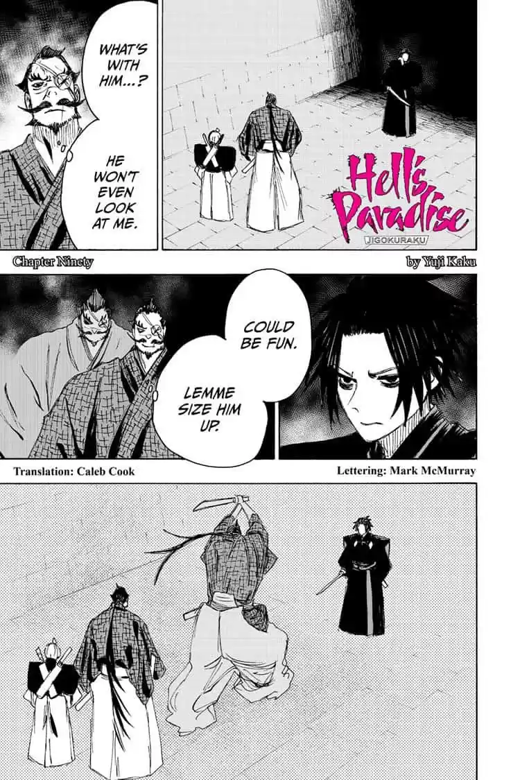 Read Jigokuraku Manga Online
