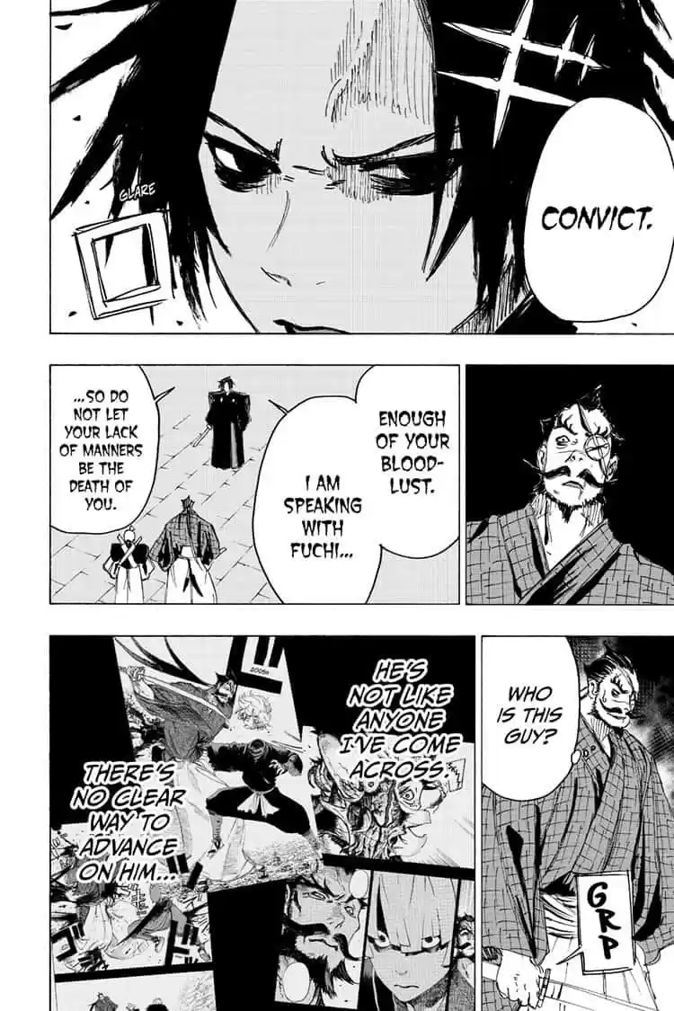 Read Jigokuraku Manga Online