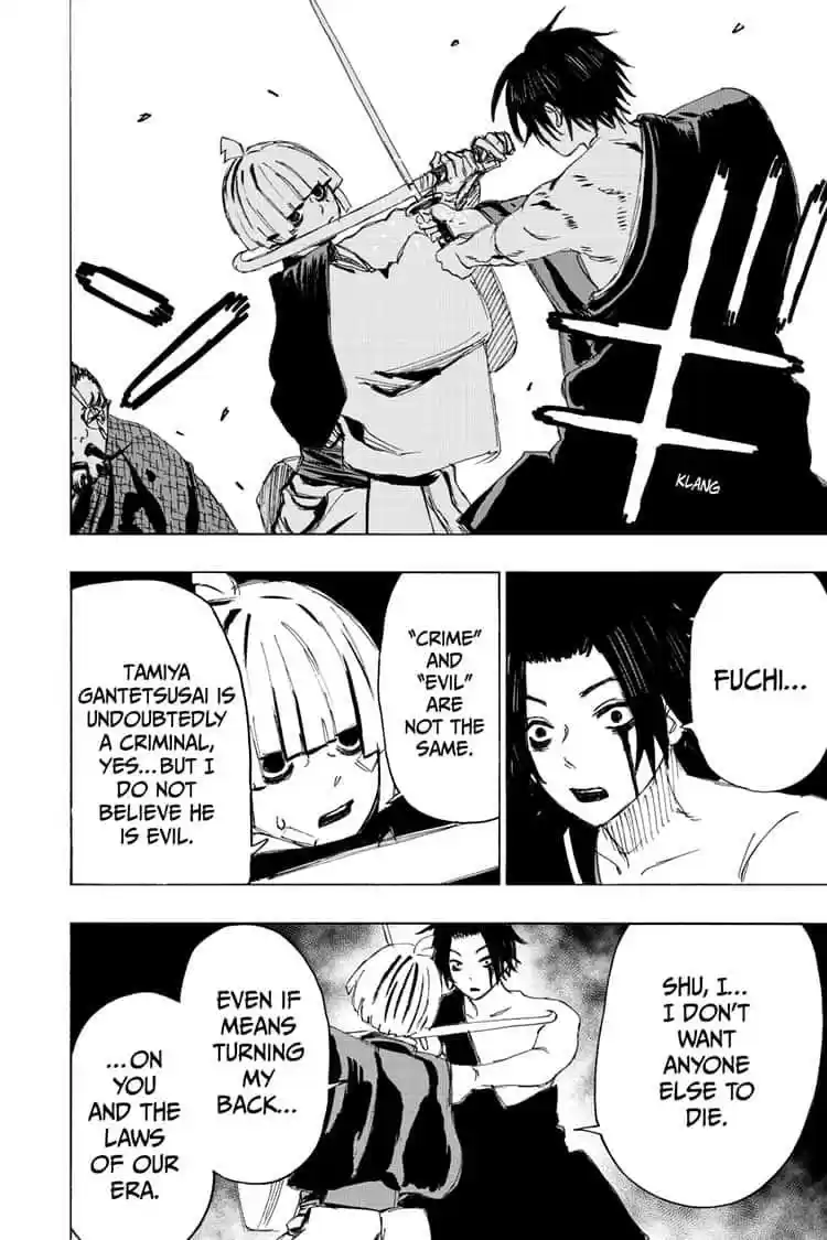 Read Jigokuraku Manga Online