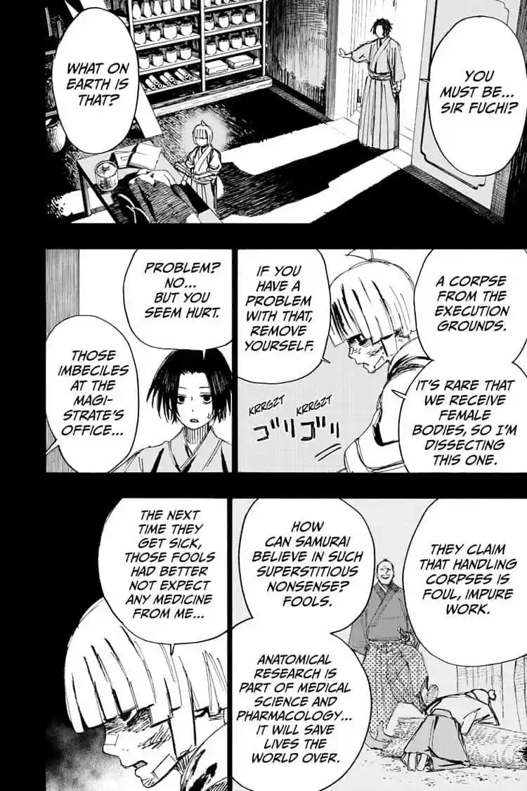 Read Jigokuraku Manga Online