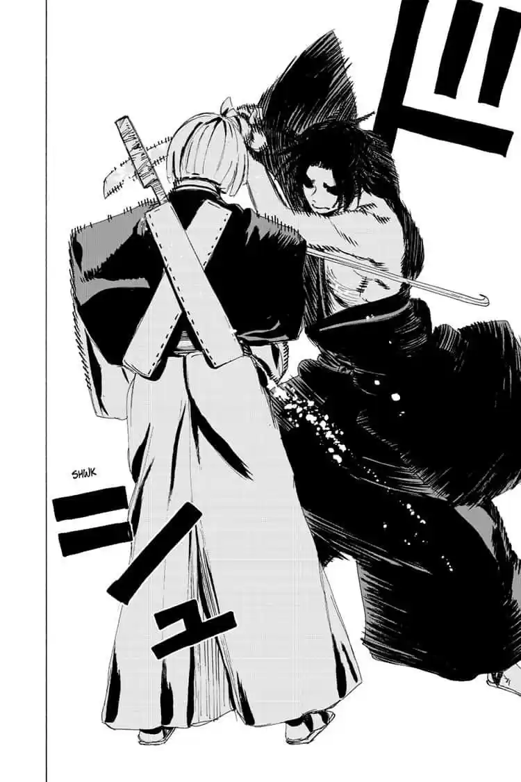 Read Jigokuraku Manga Online