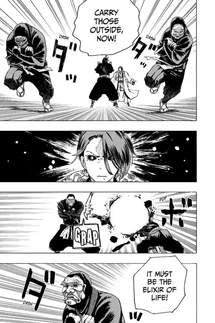 Read Jigokuraku Manga Online