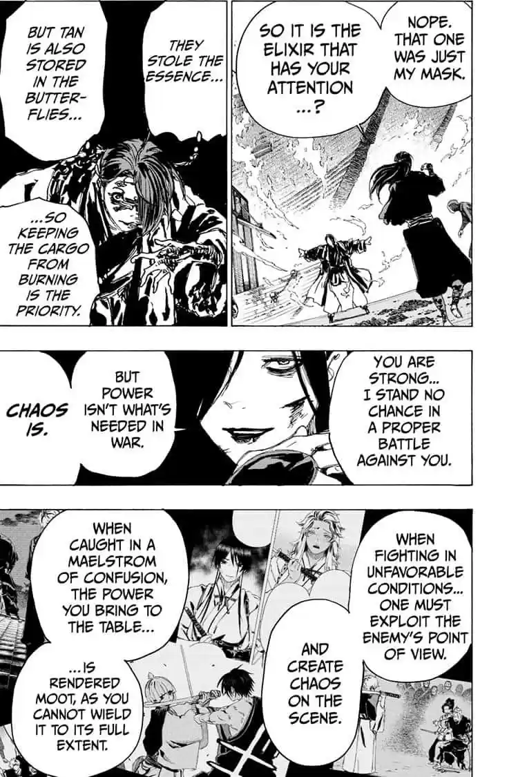 Read Jigokuraku Manga Online