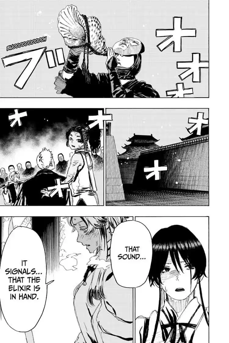 Read Jigokuraku Manga Online