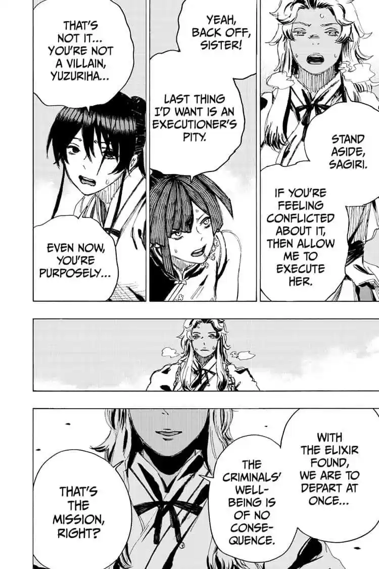 Read Jigokuraku Manga Online