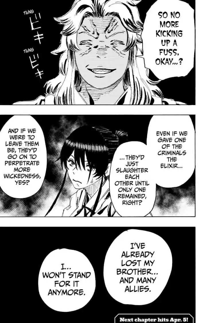 Read Jigokuraku Manga Online