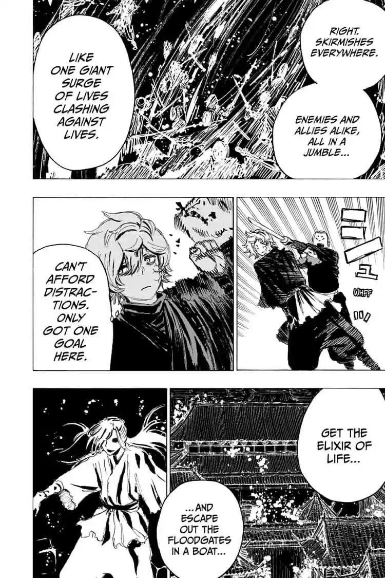 Read Jigokuraku Manga Online