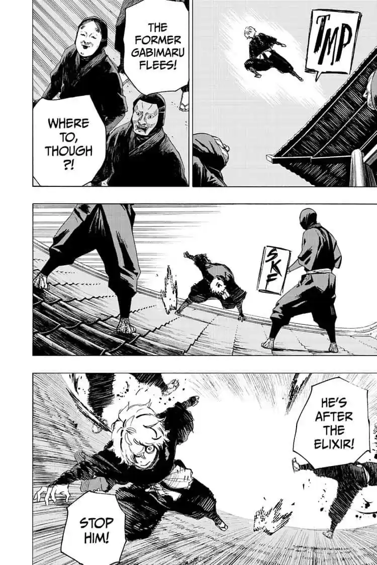 Read Jigokuraku Manga Online