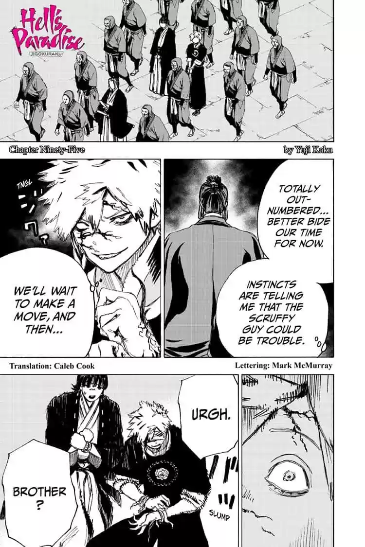 Read Jigokuraku Manga Online