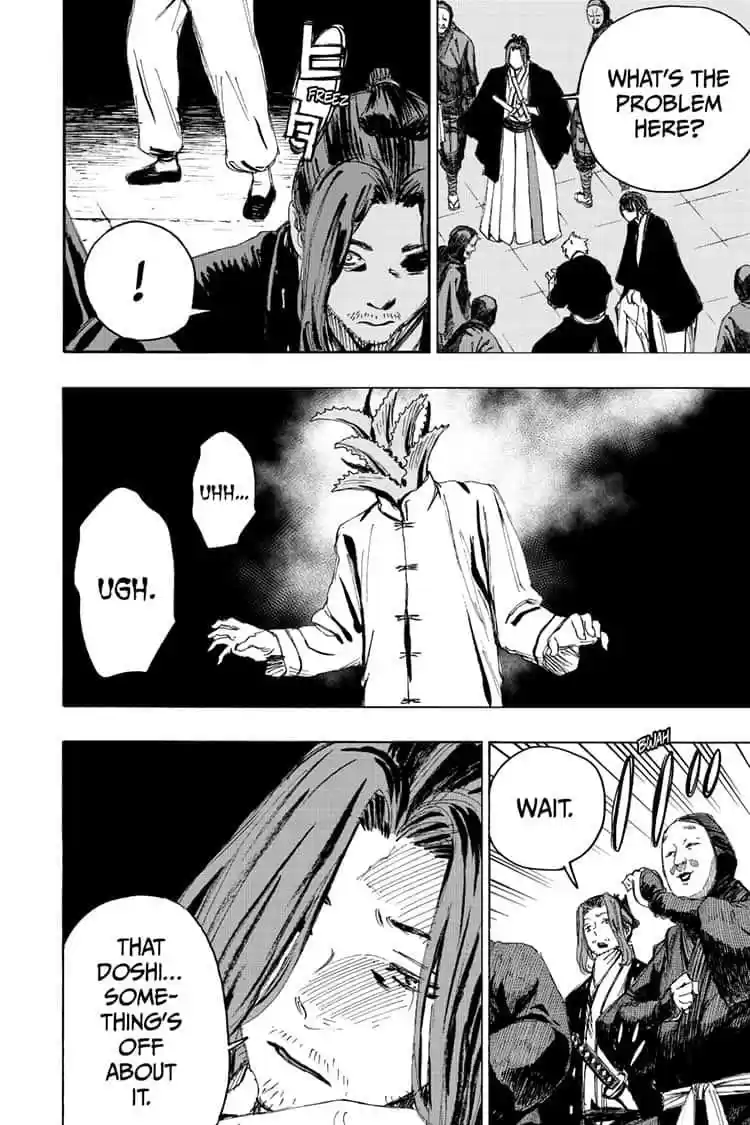 Read Jigokuraku Manga Online