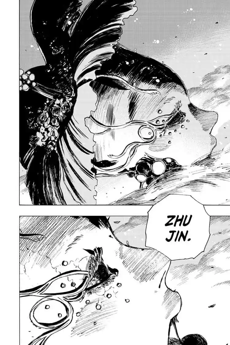Read Jigokuraku Manga Online