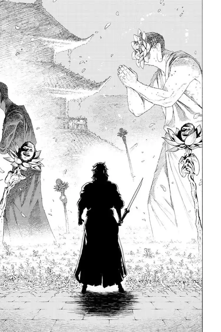 Read Jigokuraku Manga Online