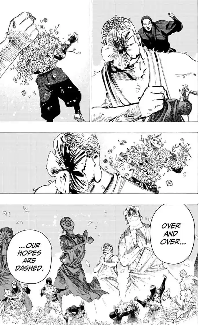 Read Jigokuraku Manga Online