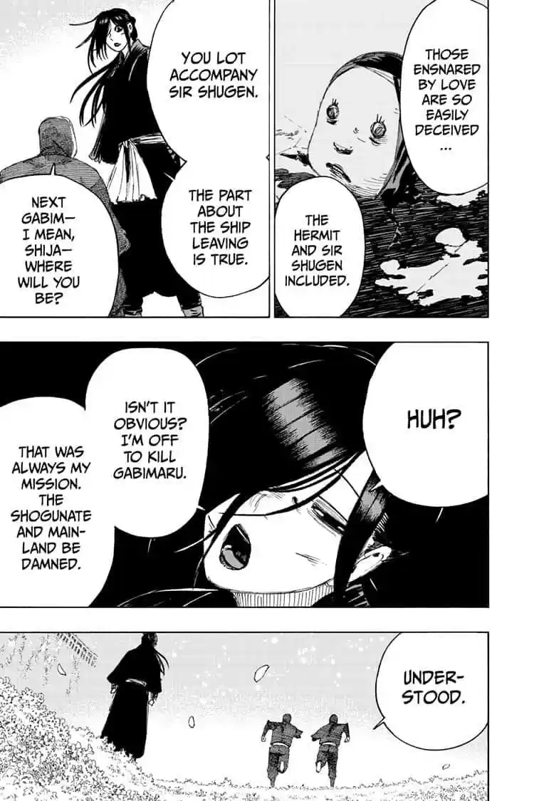 Read Jigokuraku Manga Online