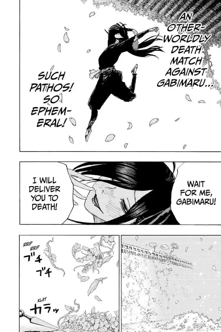 Read Jigokuraku Manga Online