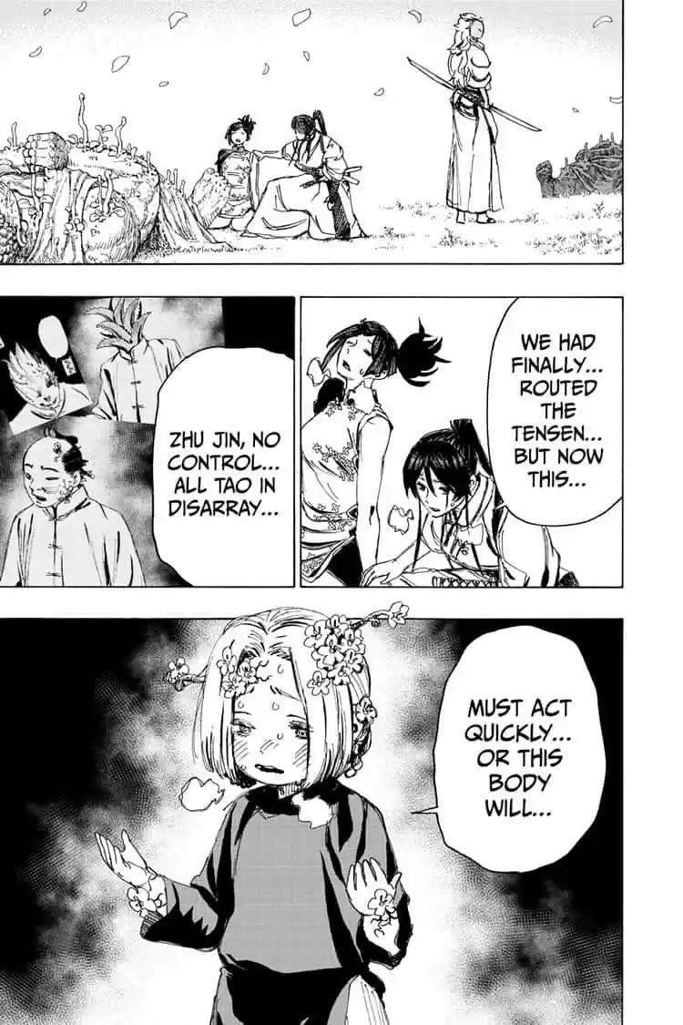 Read Jigokuraku Manga Online