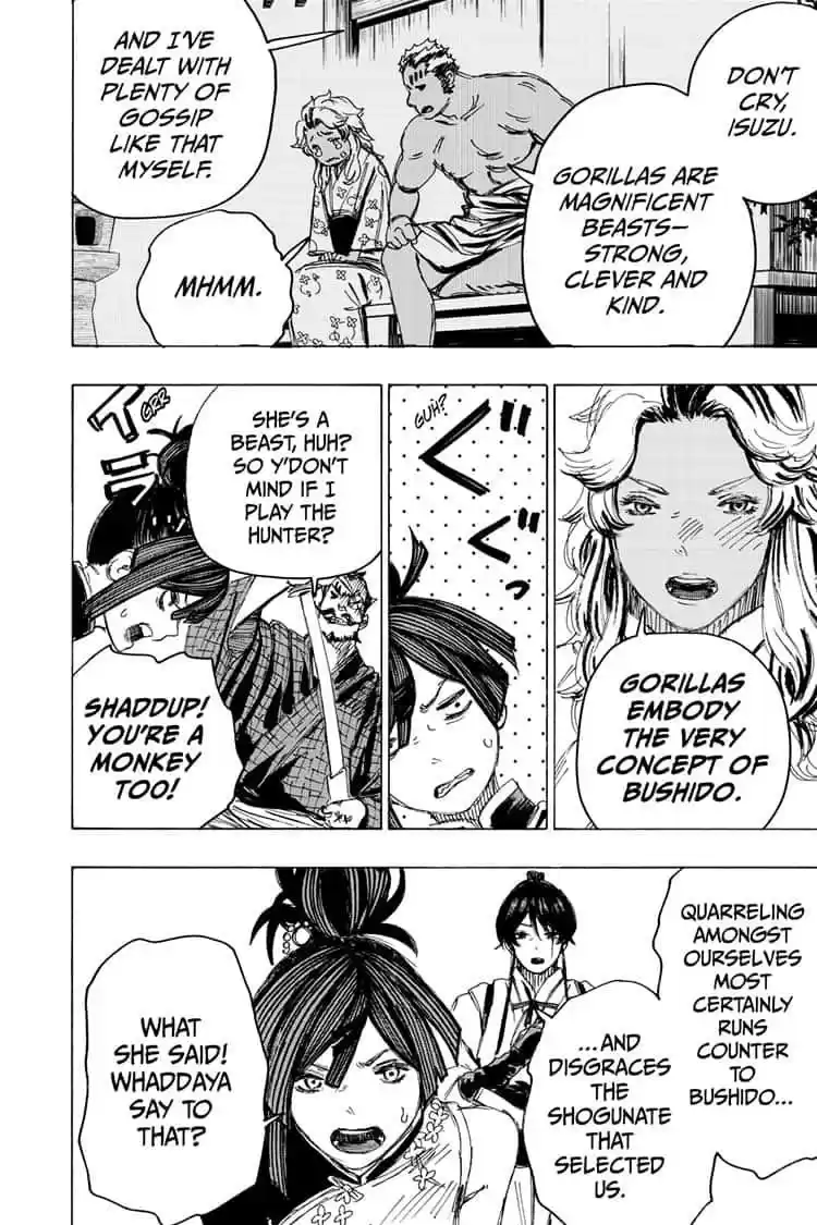 Read Jigokuraku Manga Online