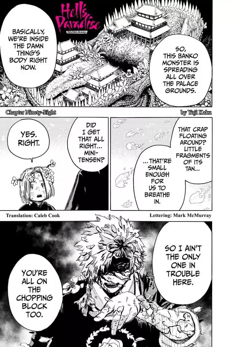 Read Jigokuraku Manga Online