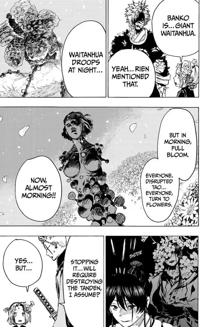 Read Jigokuraku Manga Online