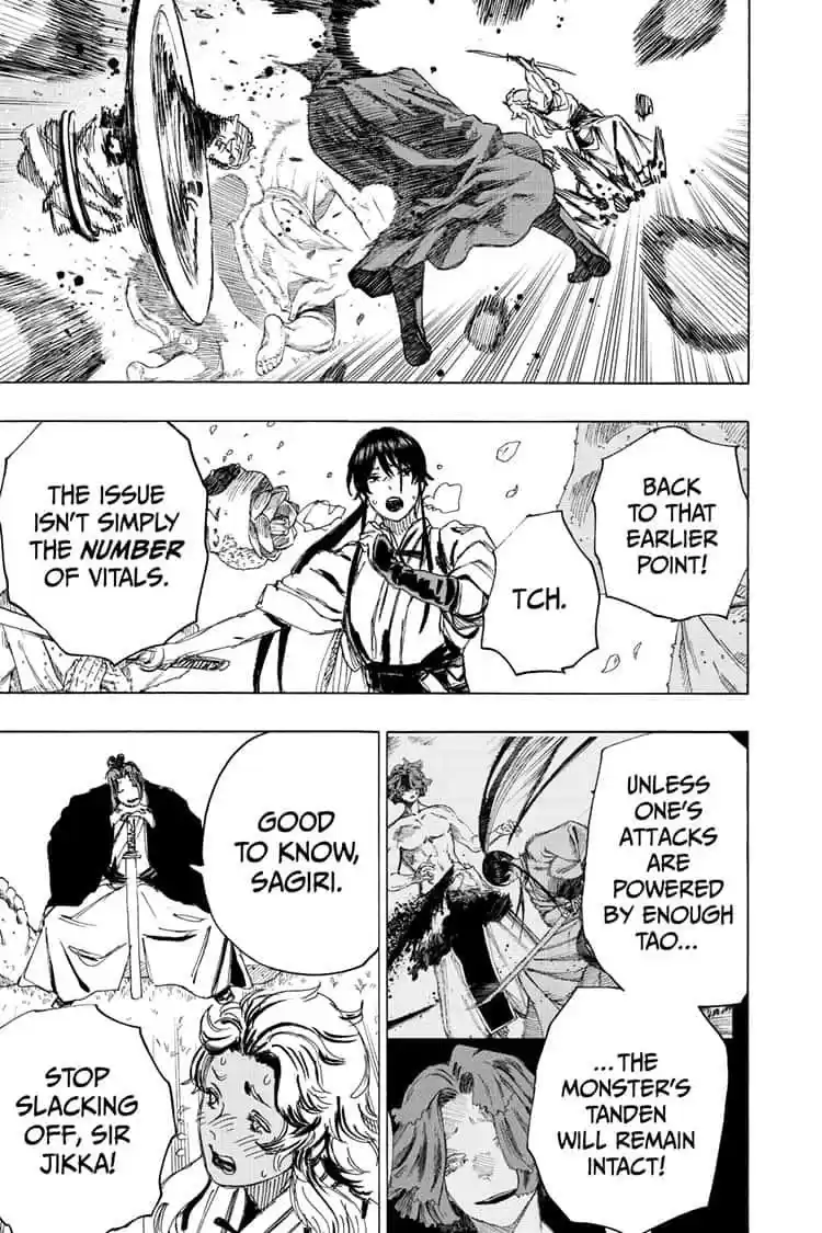 Read Jigokuraku Manga Online