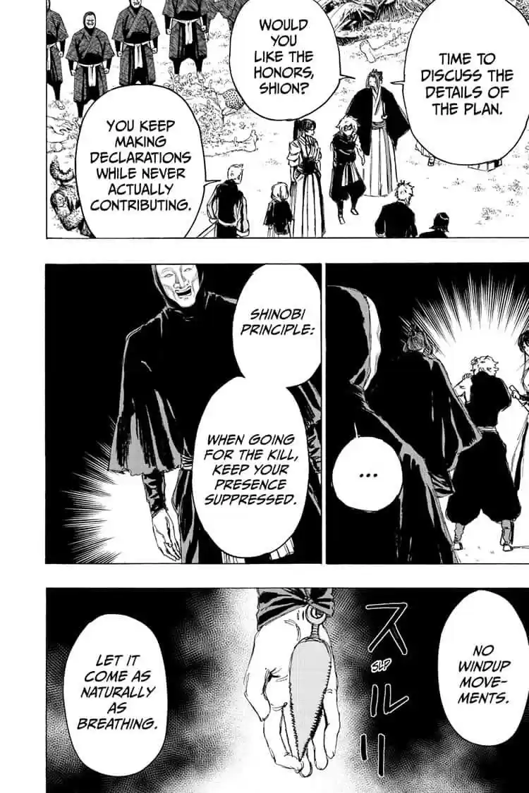 Read Jigokuraku Manga Online