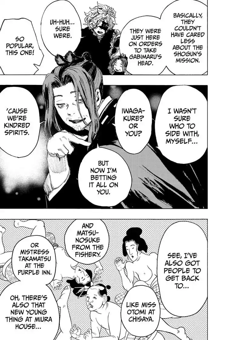 Read Jigokuraku Manga Online