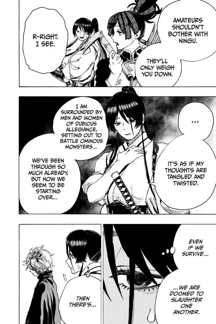 Read Jigokuraku Manga Online