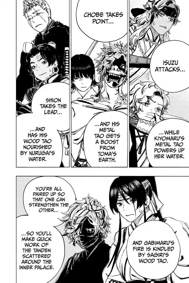 Read Jigokuraku Manga Online