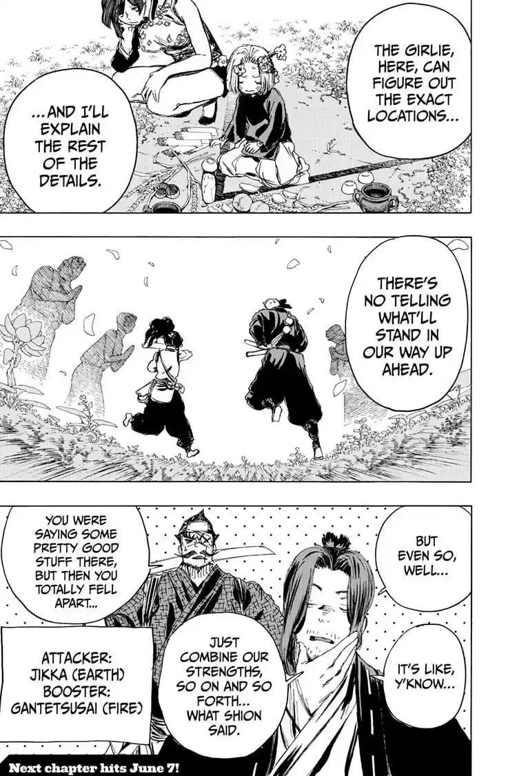 Read Jigokuraku Manga Online