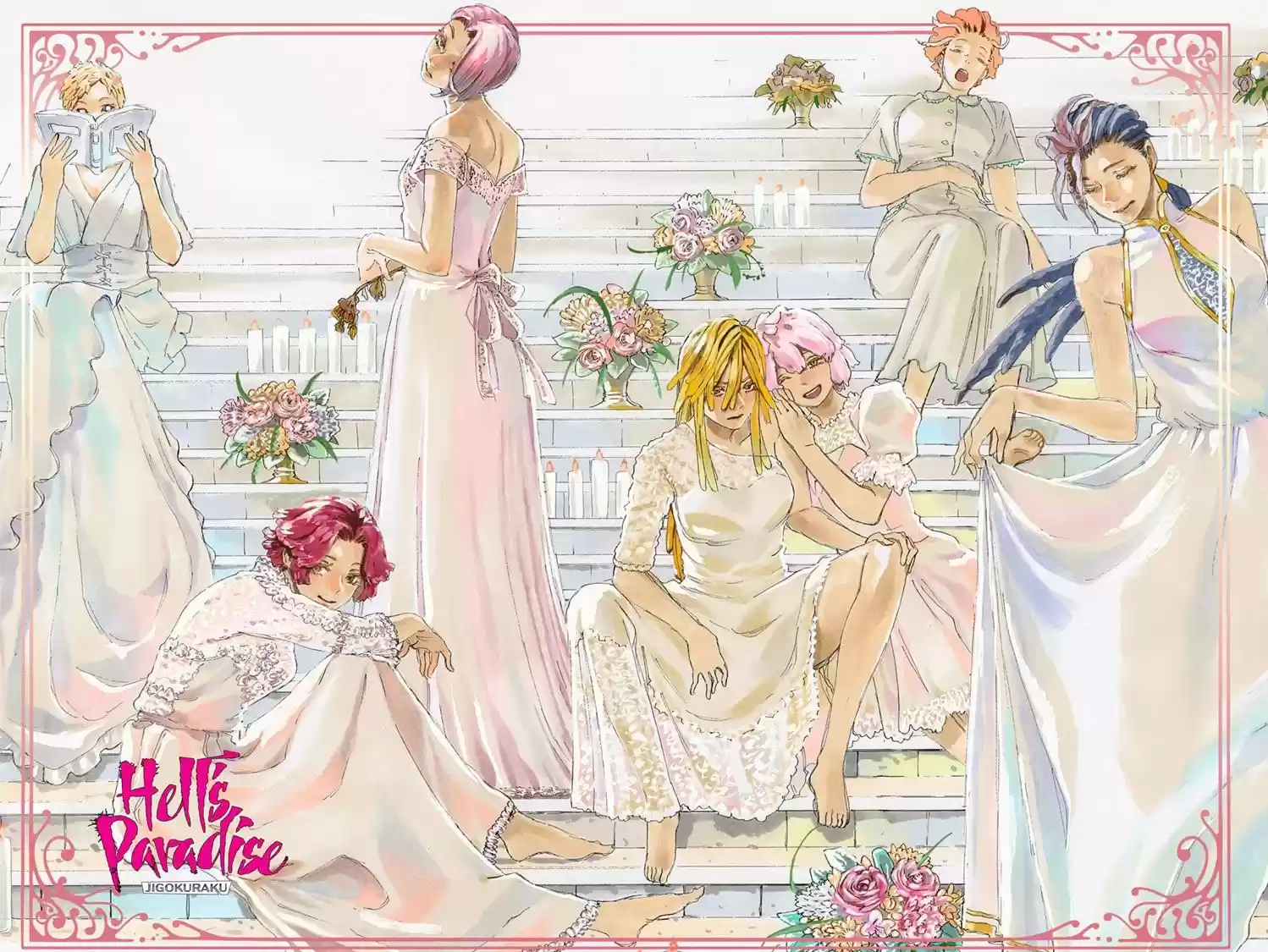 Read Jigokuraku Manga Online