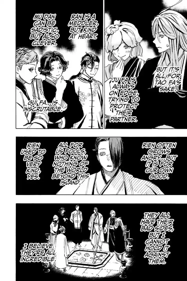 Read Jigokuraku Manga Online