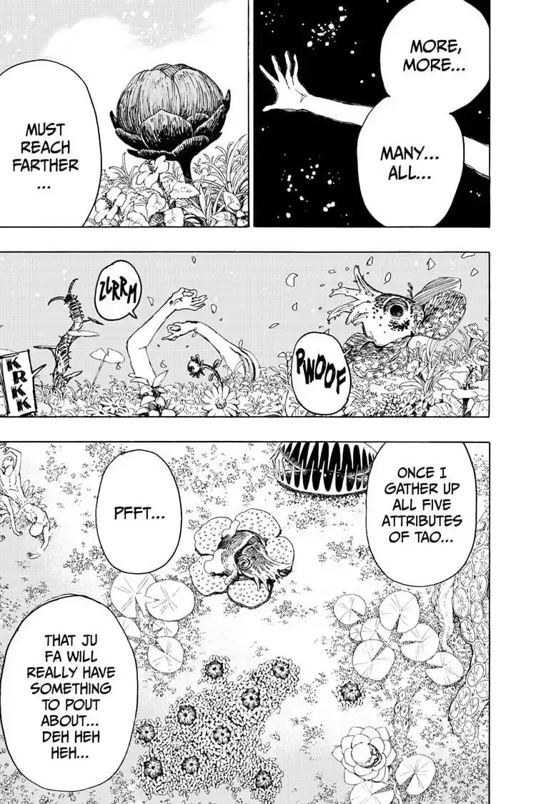 Read Jigokuraku Manga Online