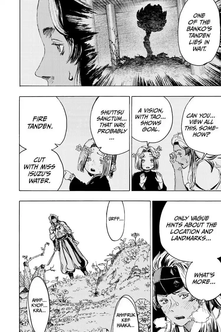 Read Jigokuraku Manga Online