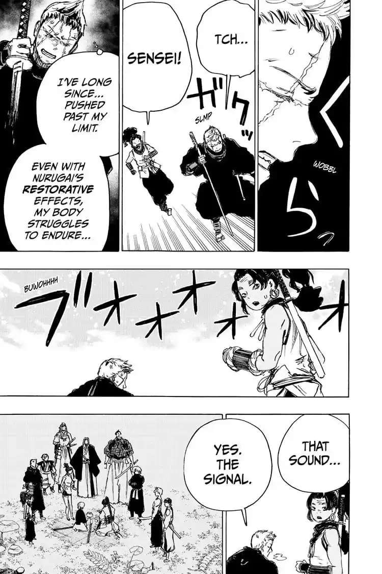 Read Jigokuraku Manga Online