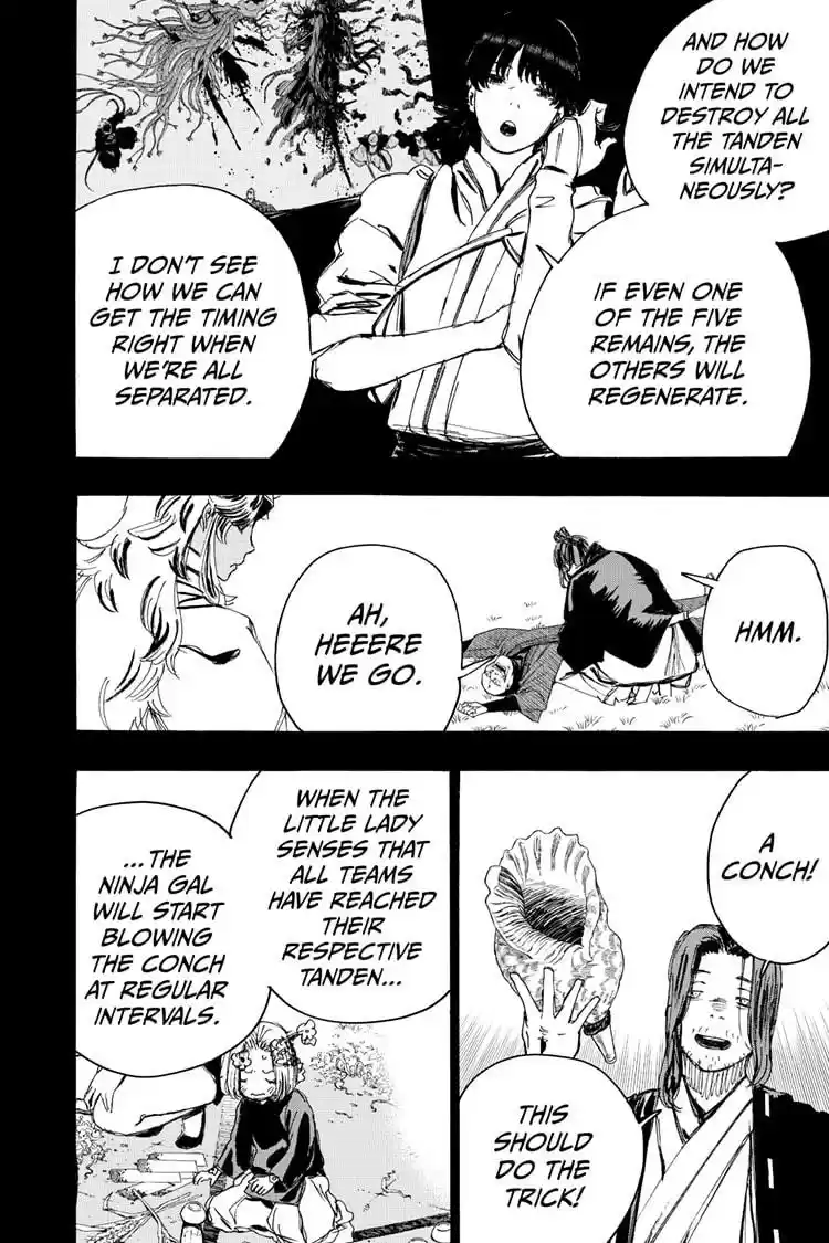 Read Jigokuraku Manga Online