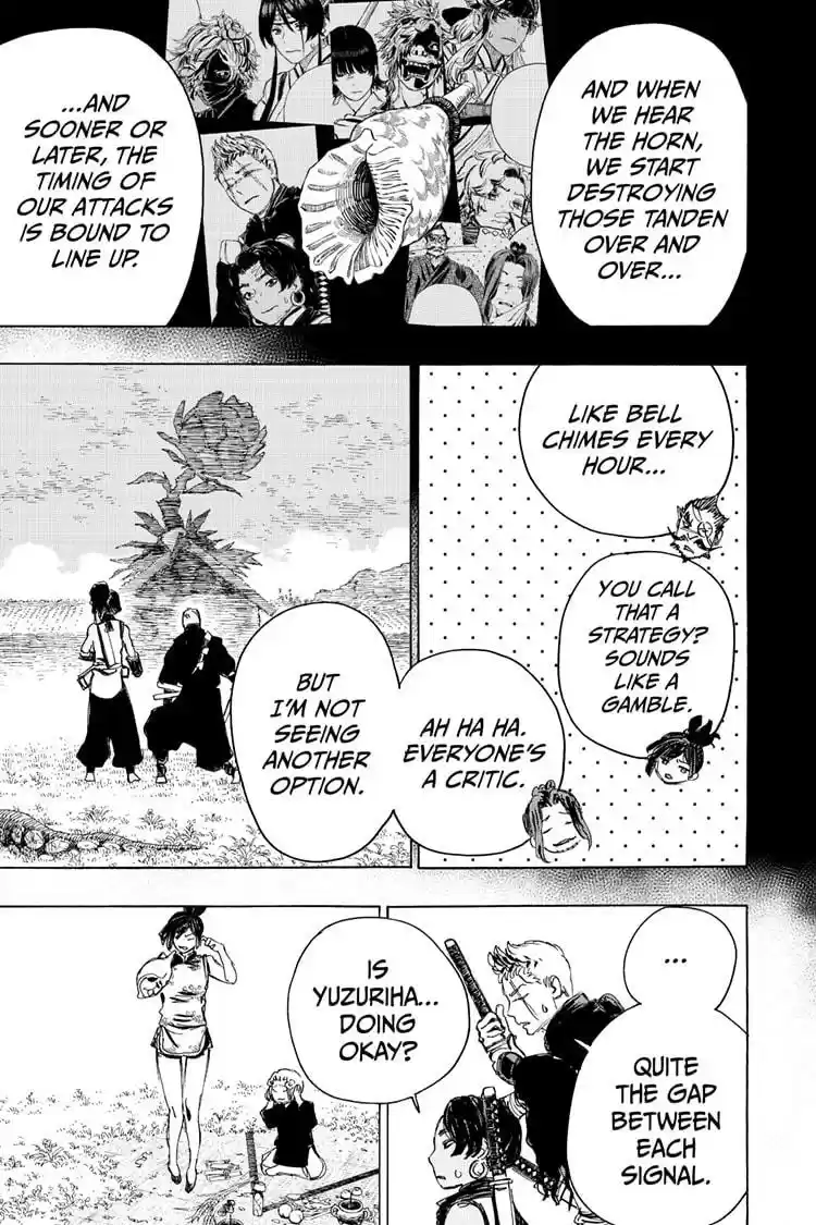 Read Jigokuraku Manga Online