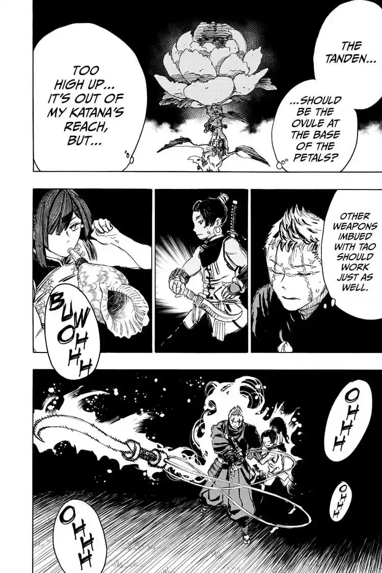 Read Jigokuraku Manga Online