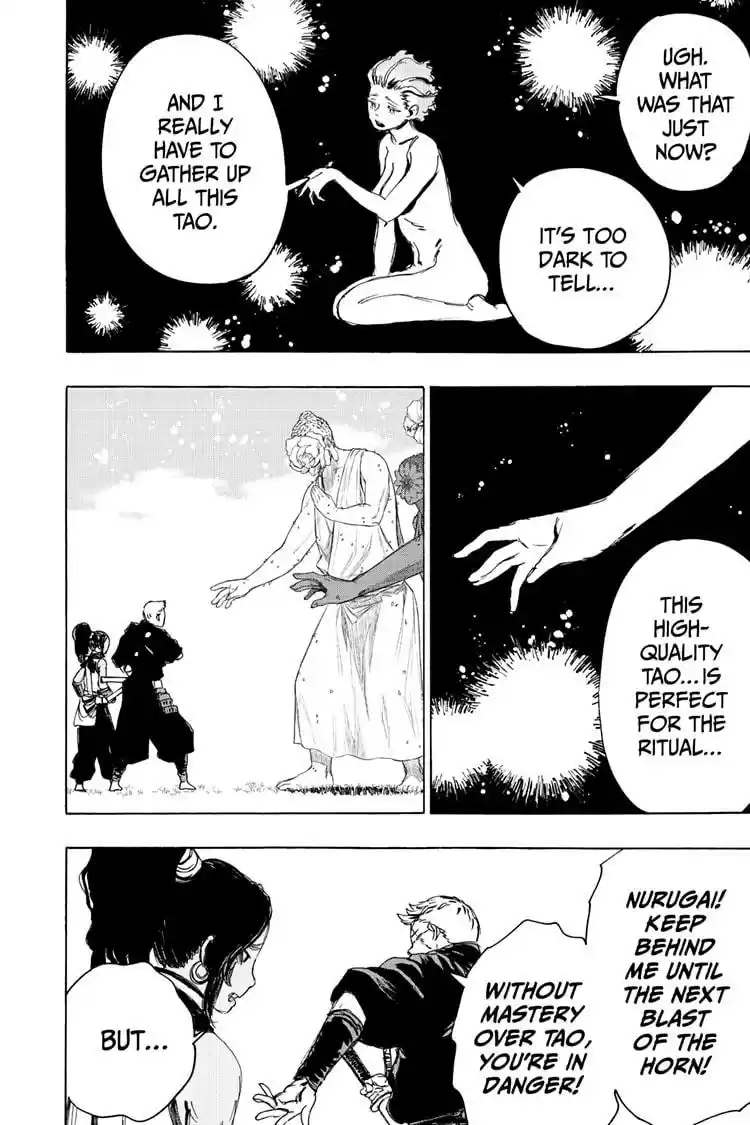 Read Jigokuraku Manga Online