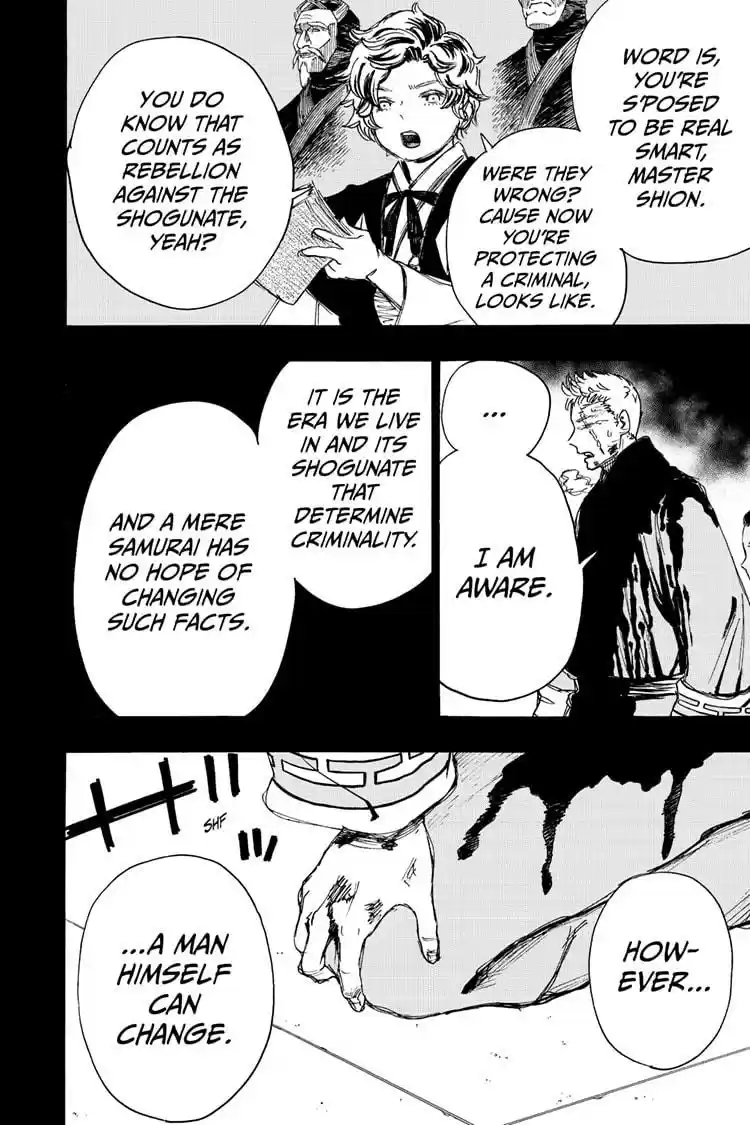 Read Jigokuraku Manga Online