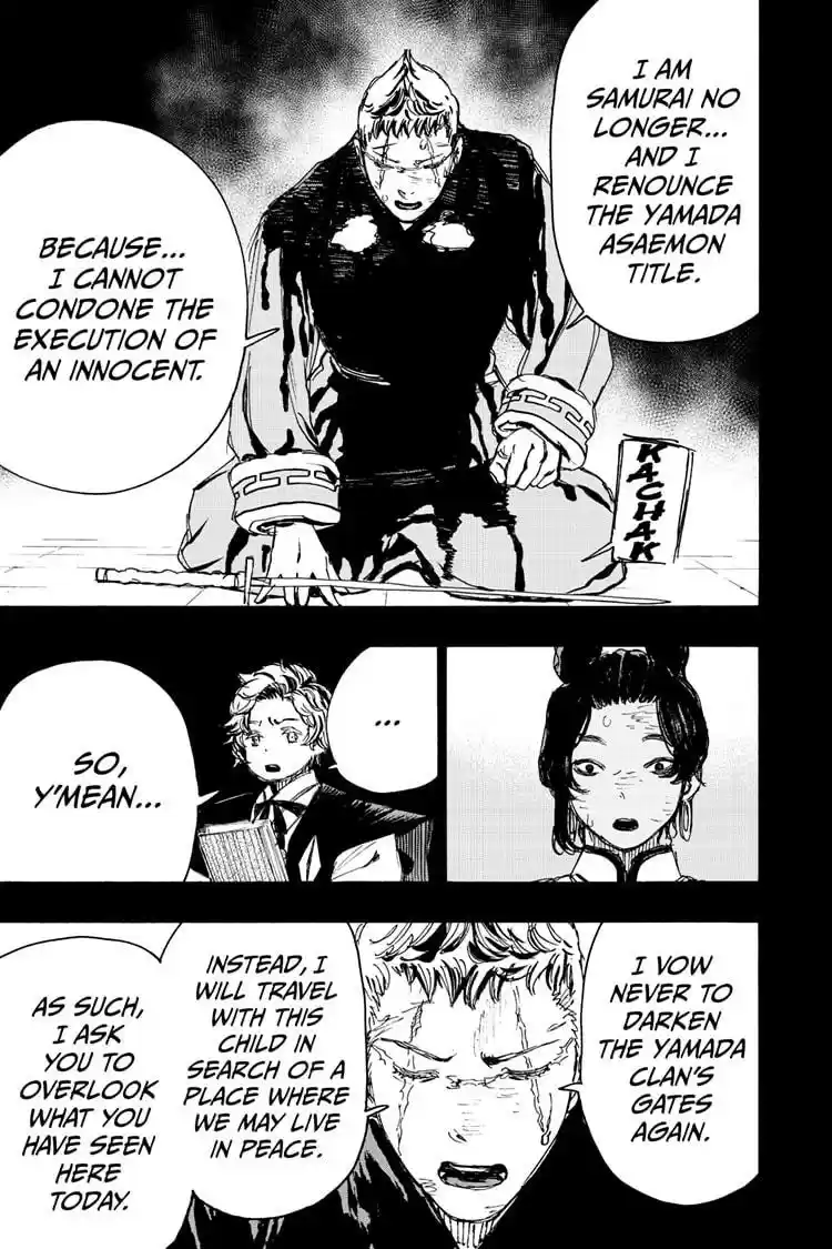 Read Jigokuraku Manga Online